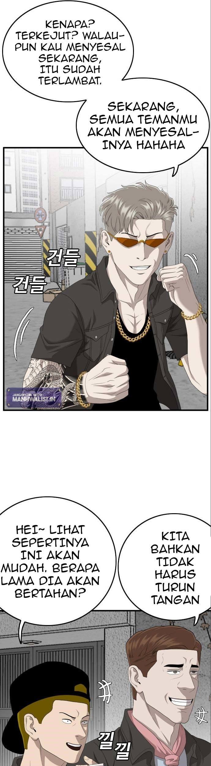 Chapter 146 - halaman 14