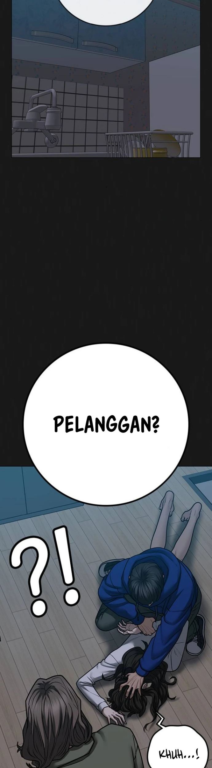 Chapter 84 - halaman 7