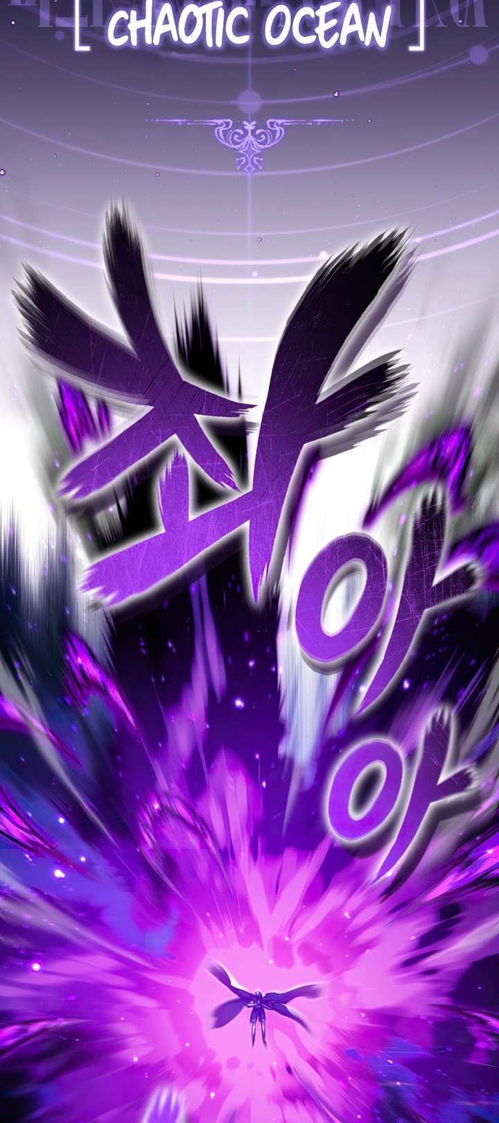Chapter 87 - halaman 16