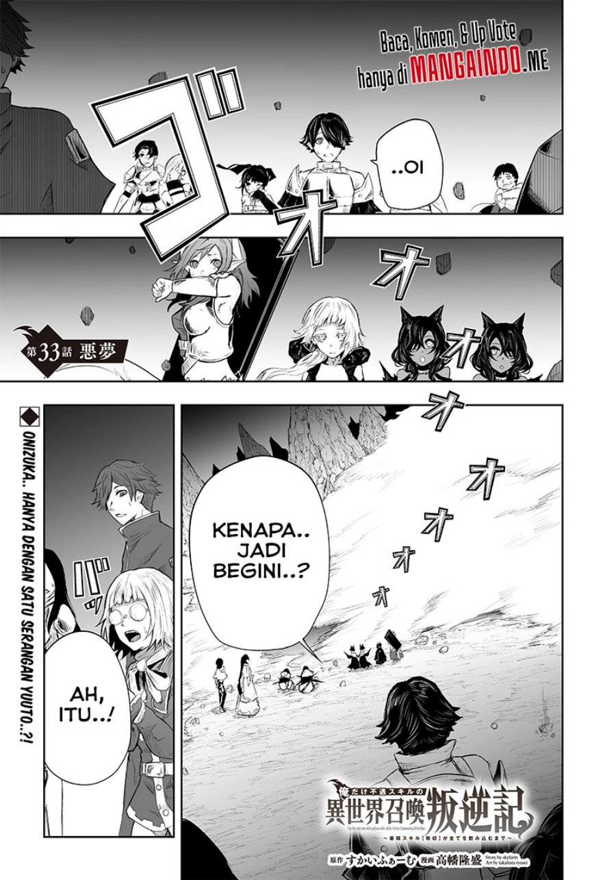 Chapter 33 - halaman 3