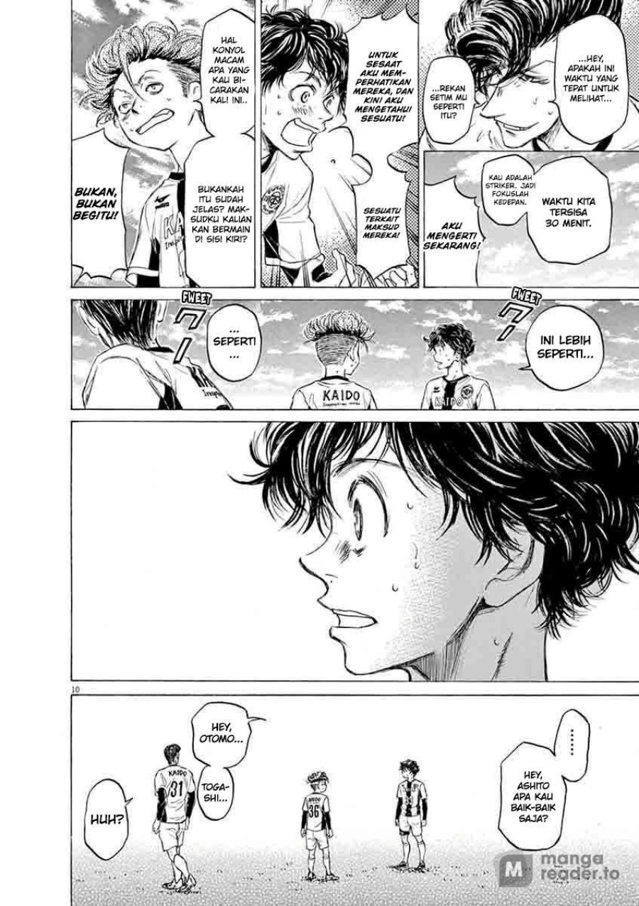 Chapter 49 - halaman 11