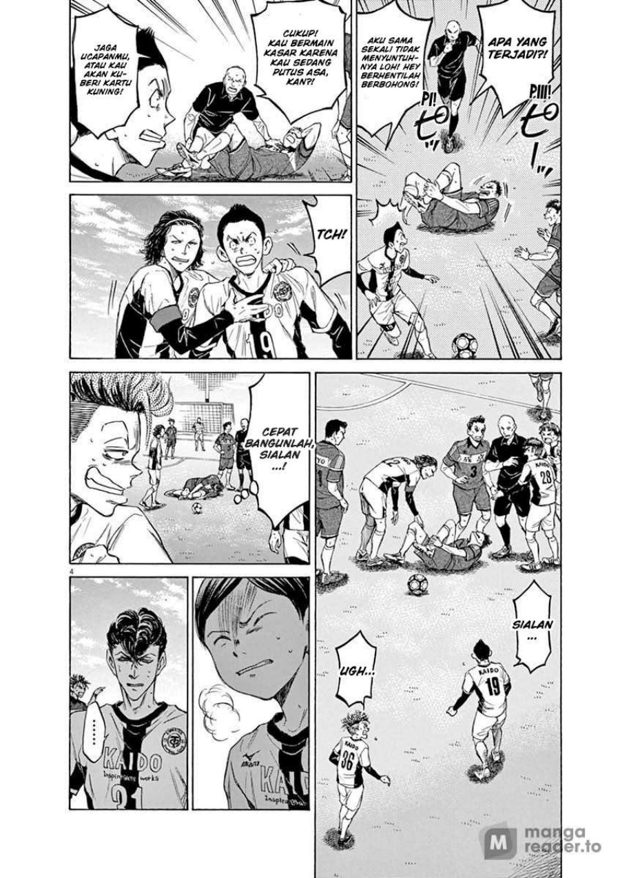 Chapter 49 - halaman 5