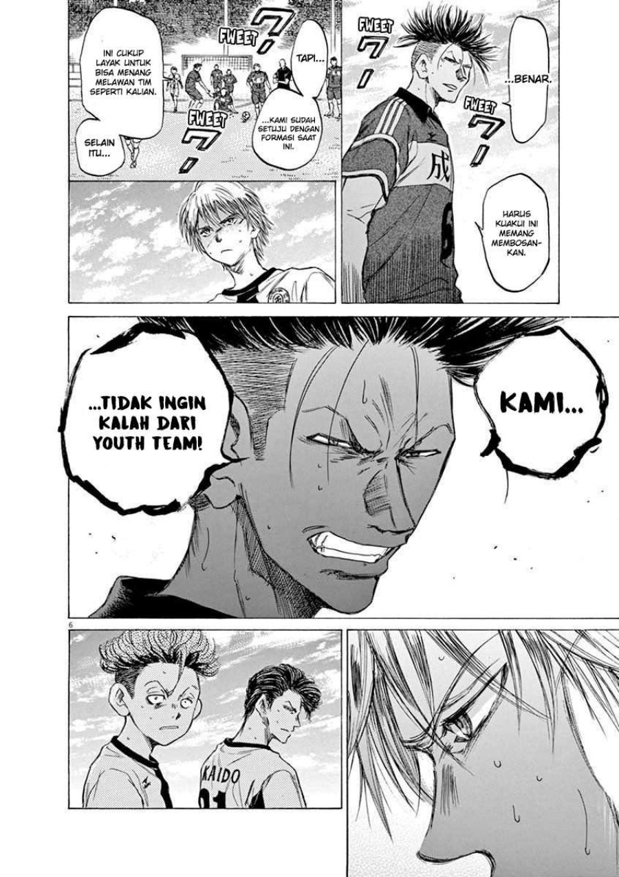 Chapter 49 - halaman 7