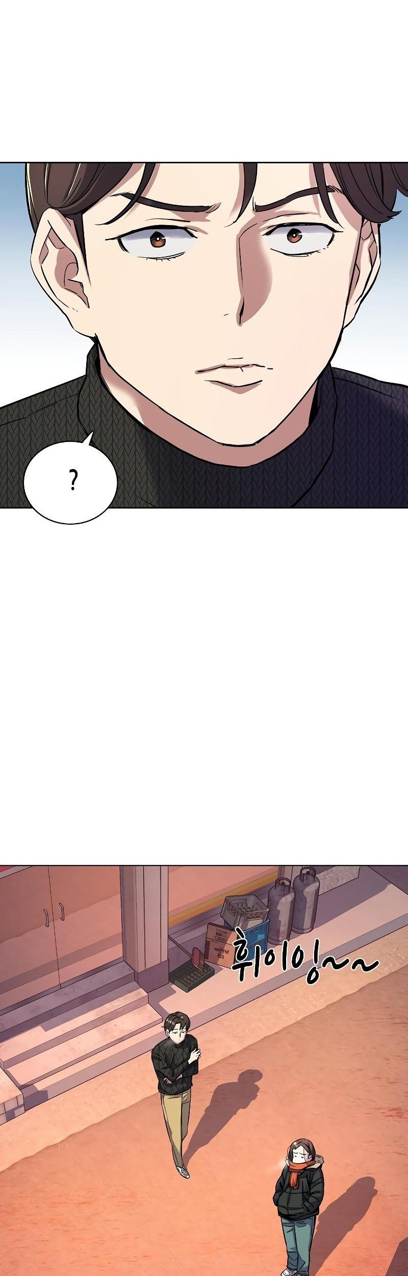 Chapter 45 - halaman 21