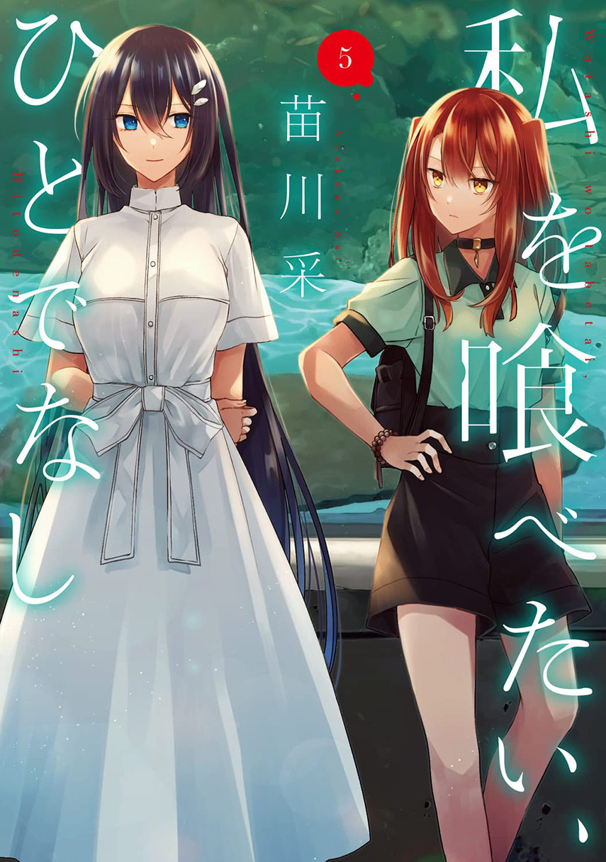 Chapter 28 - halaman 2