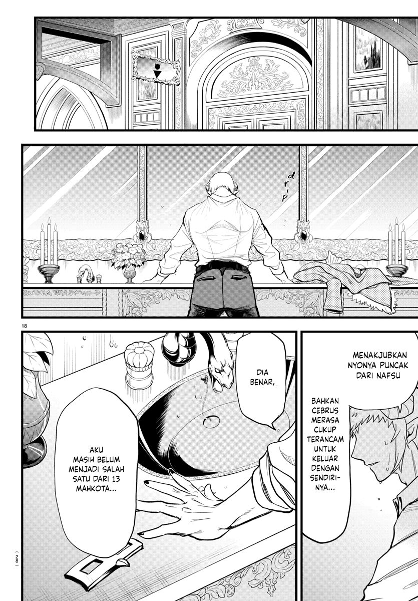 Chapter 297 - halaman 18