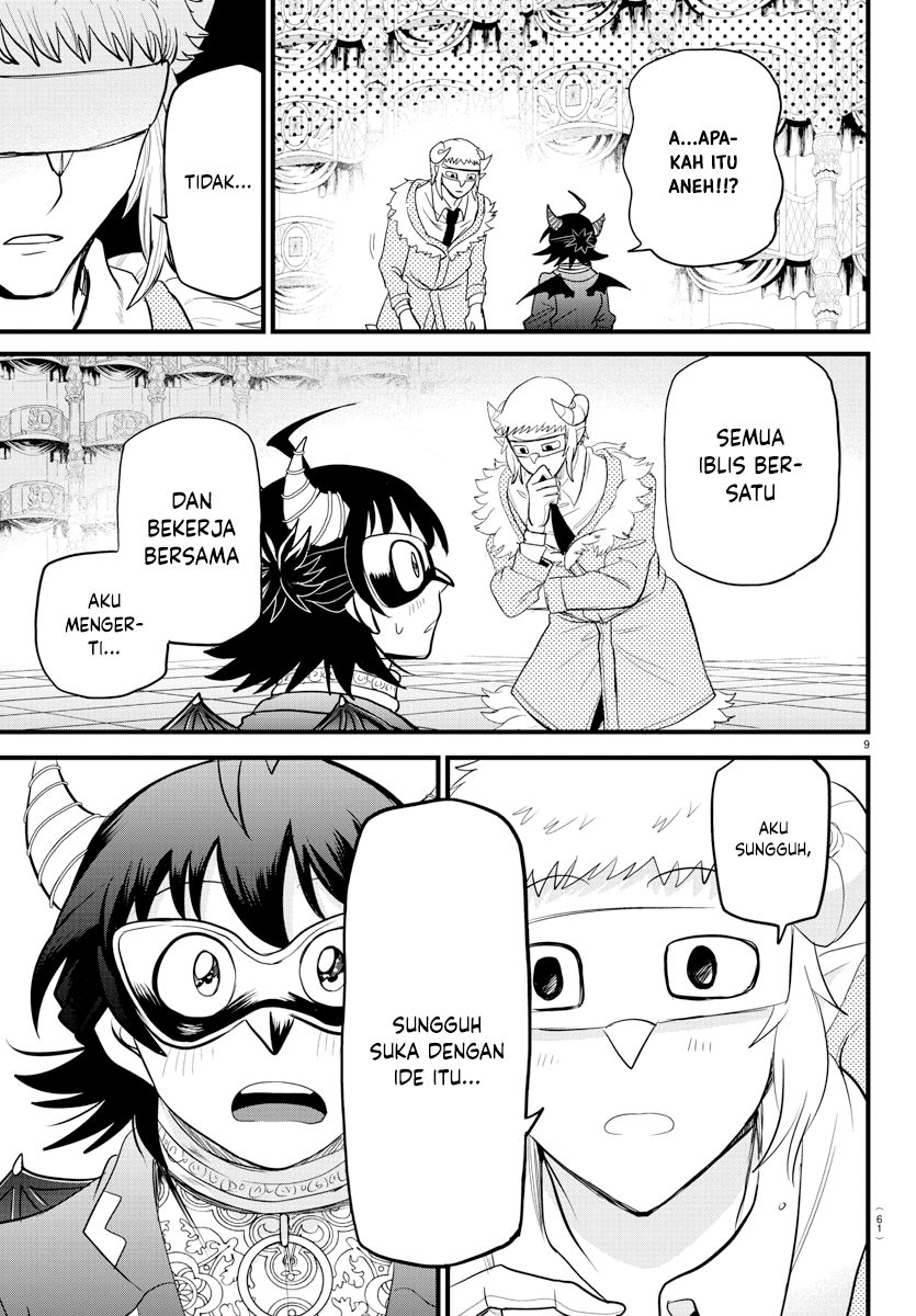 Chapter 296 - halaman 10