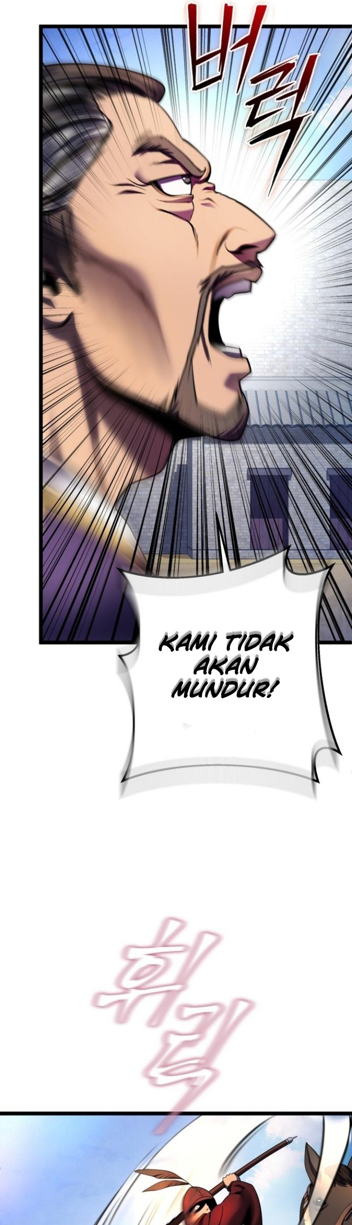 Chapter 74 - halaman 18
