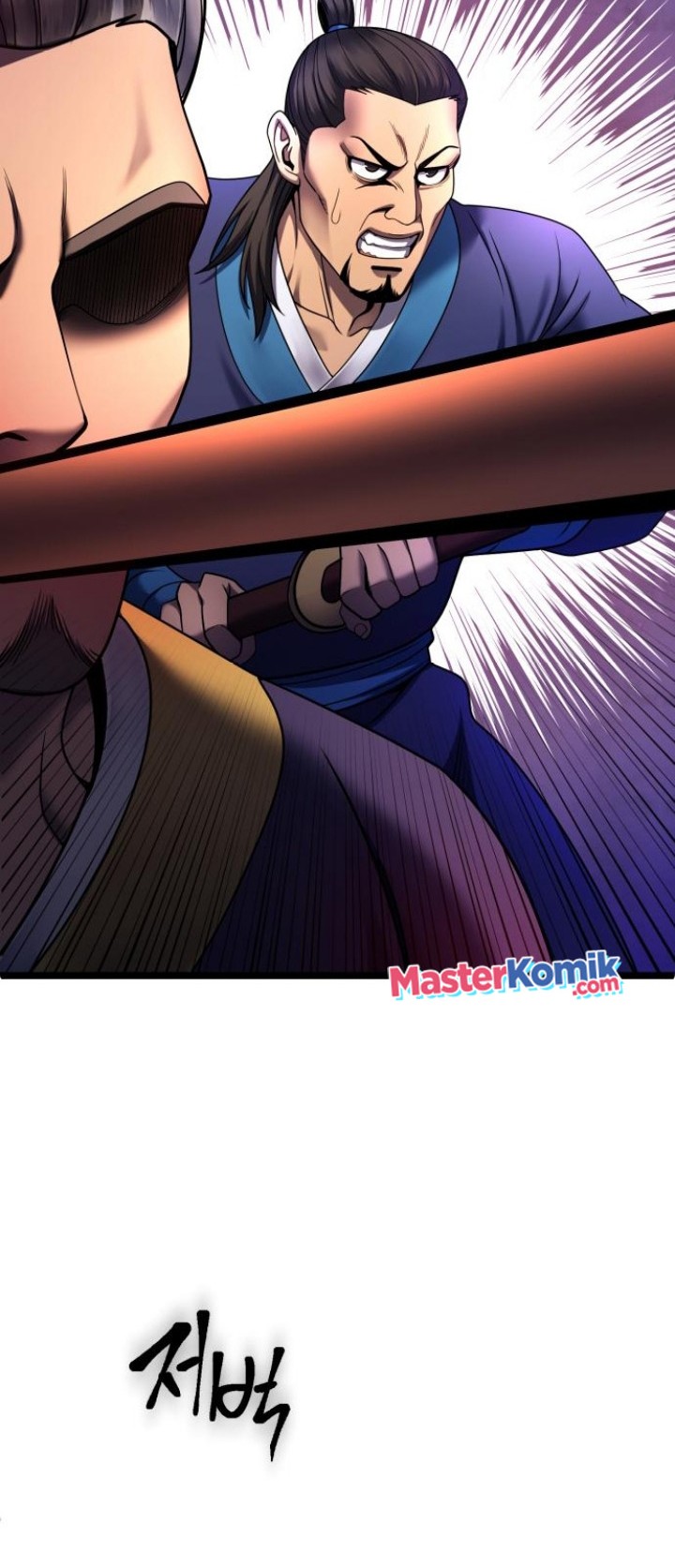Chapter 74 - halaman 23