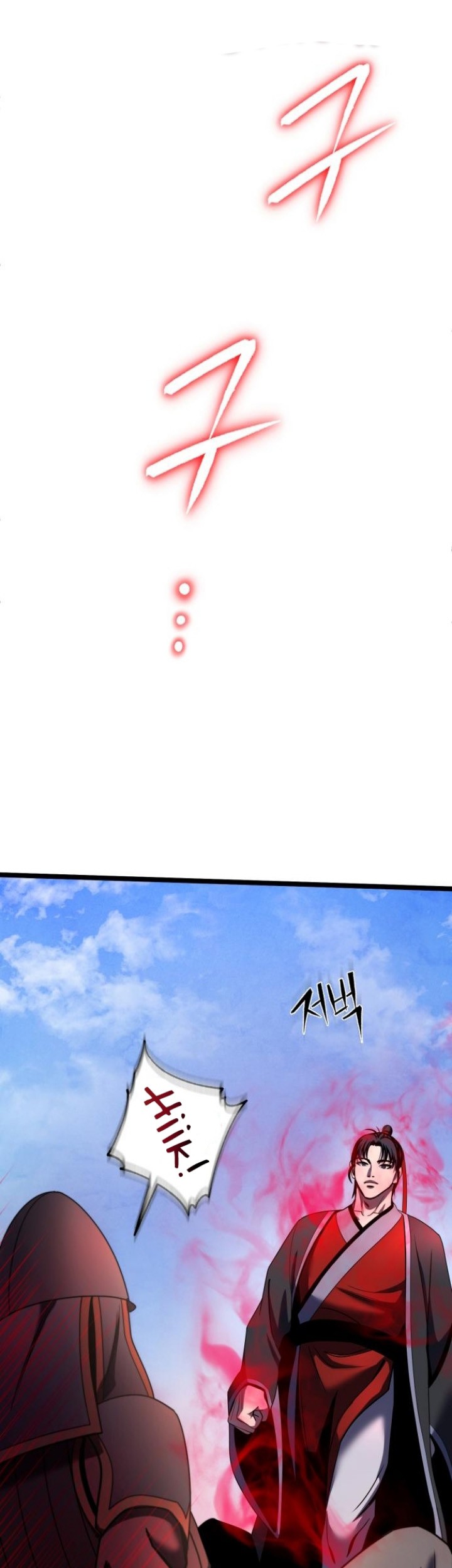 Chapter 74 - halaman 44