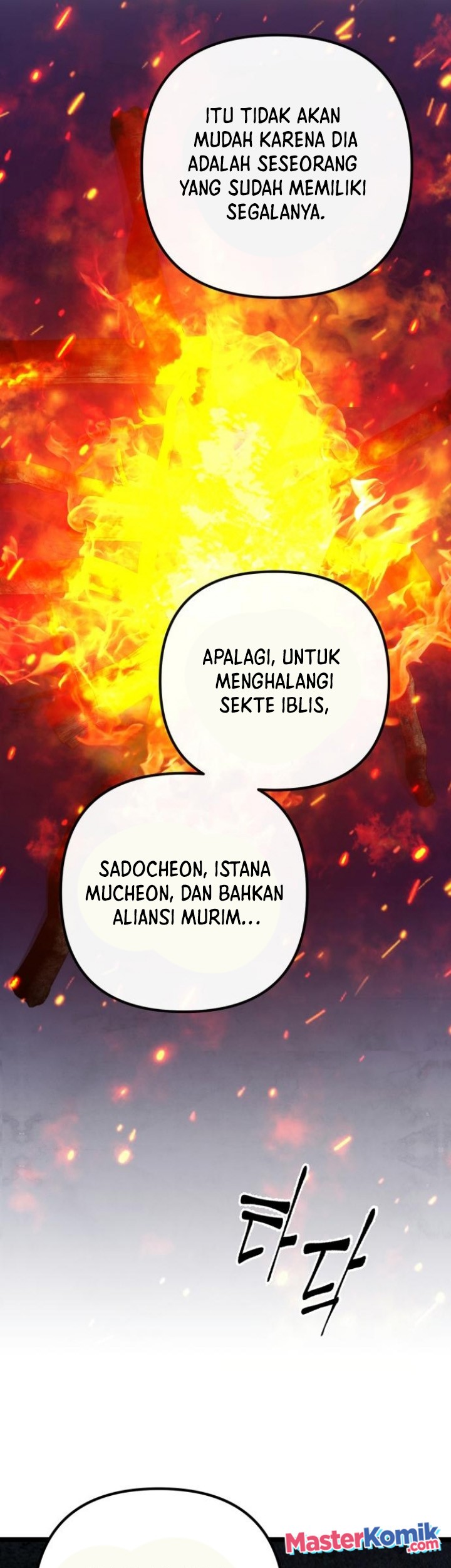 Chapter 74 - halaman 64