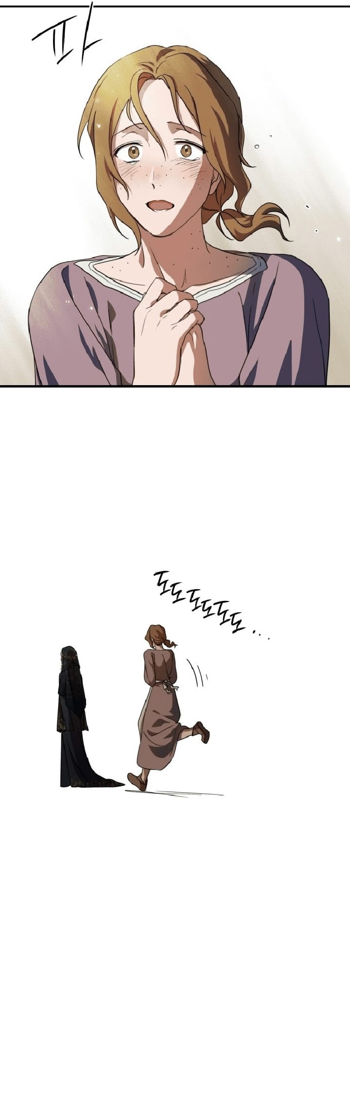 Chapter 112 - halaman 26