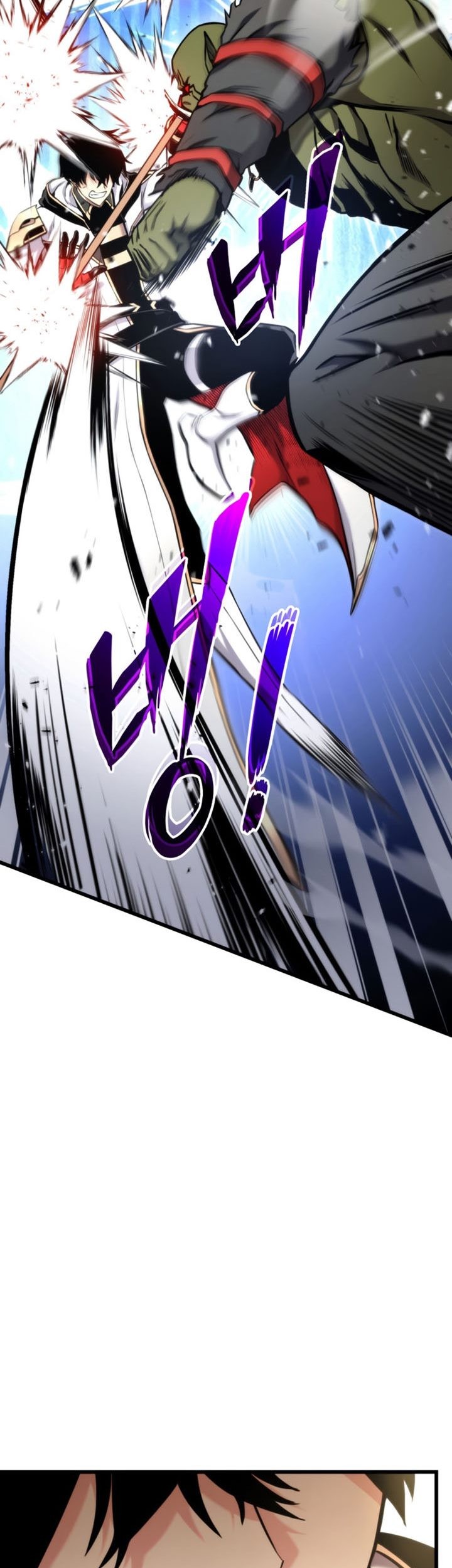 Chapter 100 - halaman 43