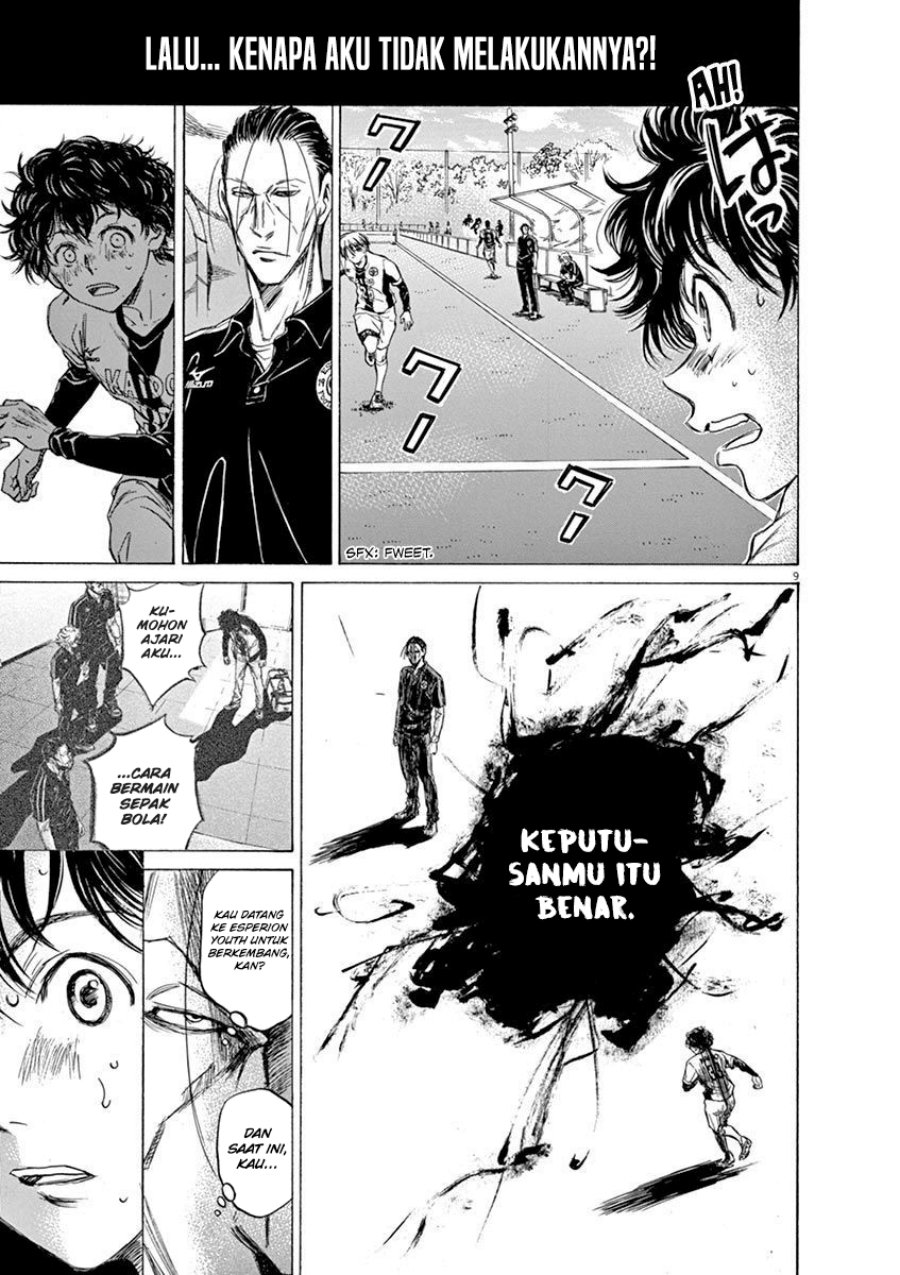 Chapter 51 - halaman 13