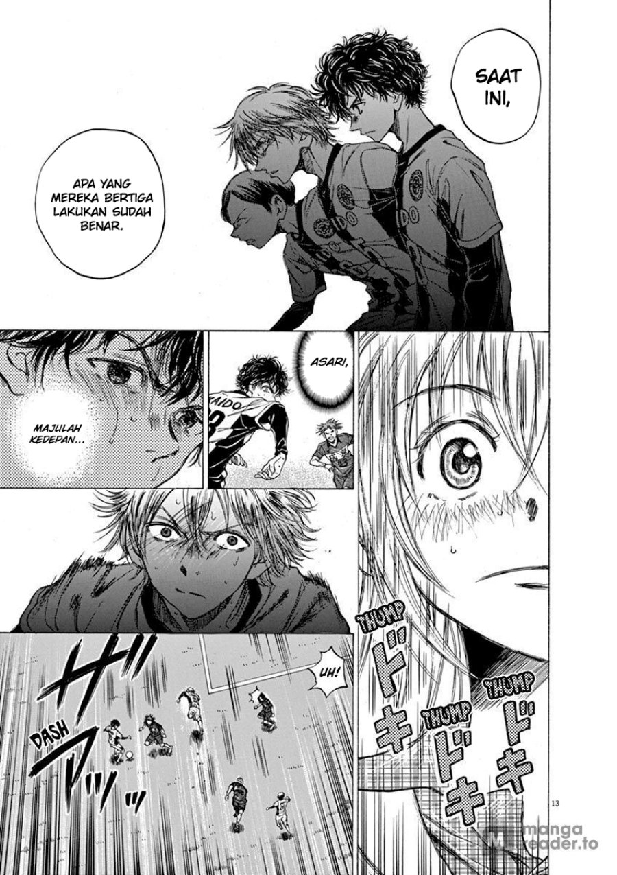 Chapter 51 - halaman 17