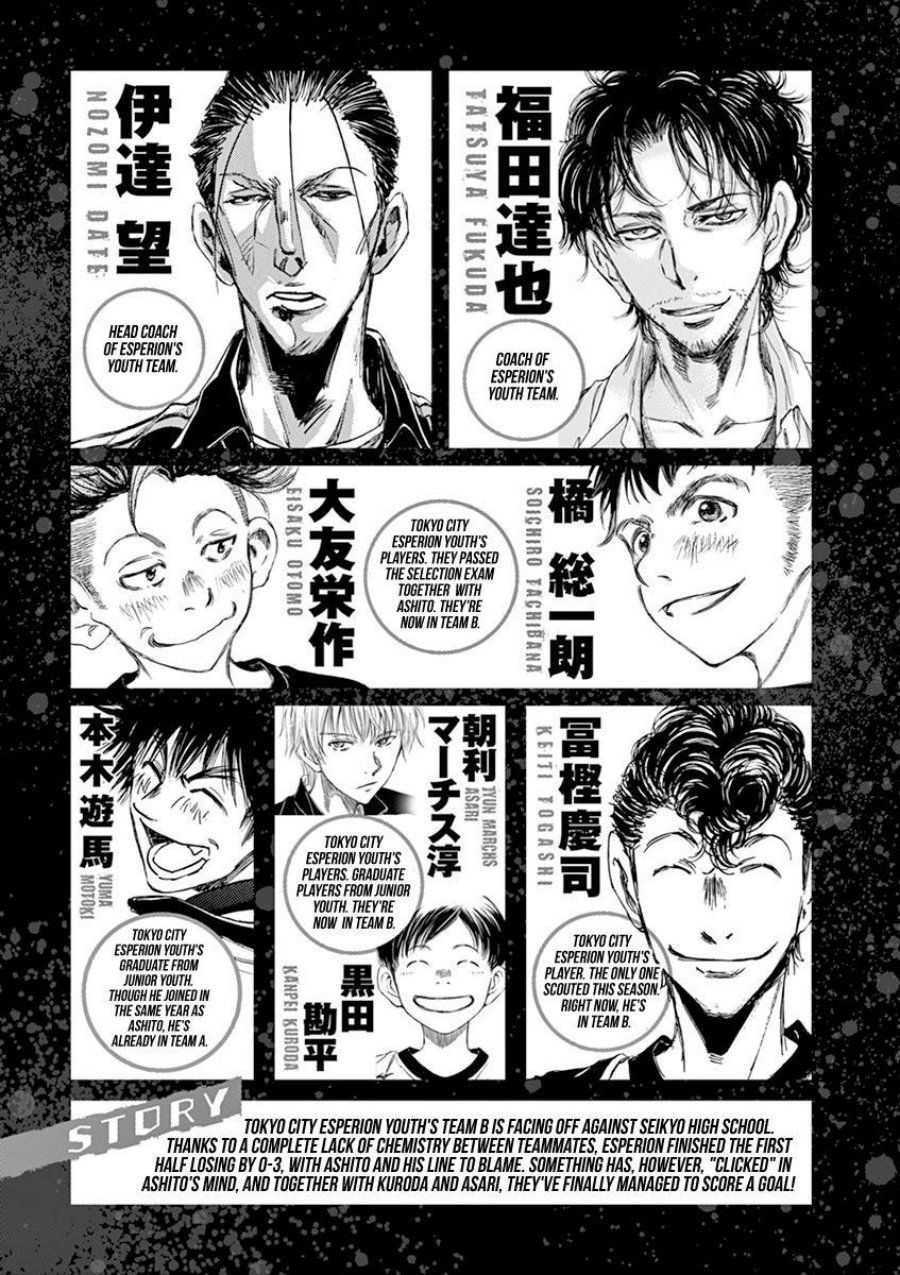 Chapter 51 - halaman 4