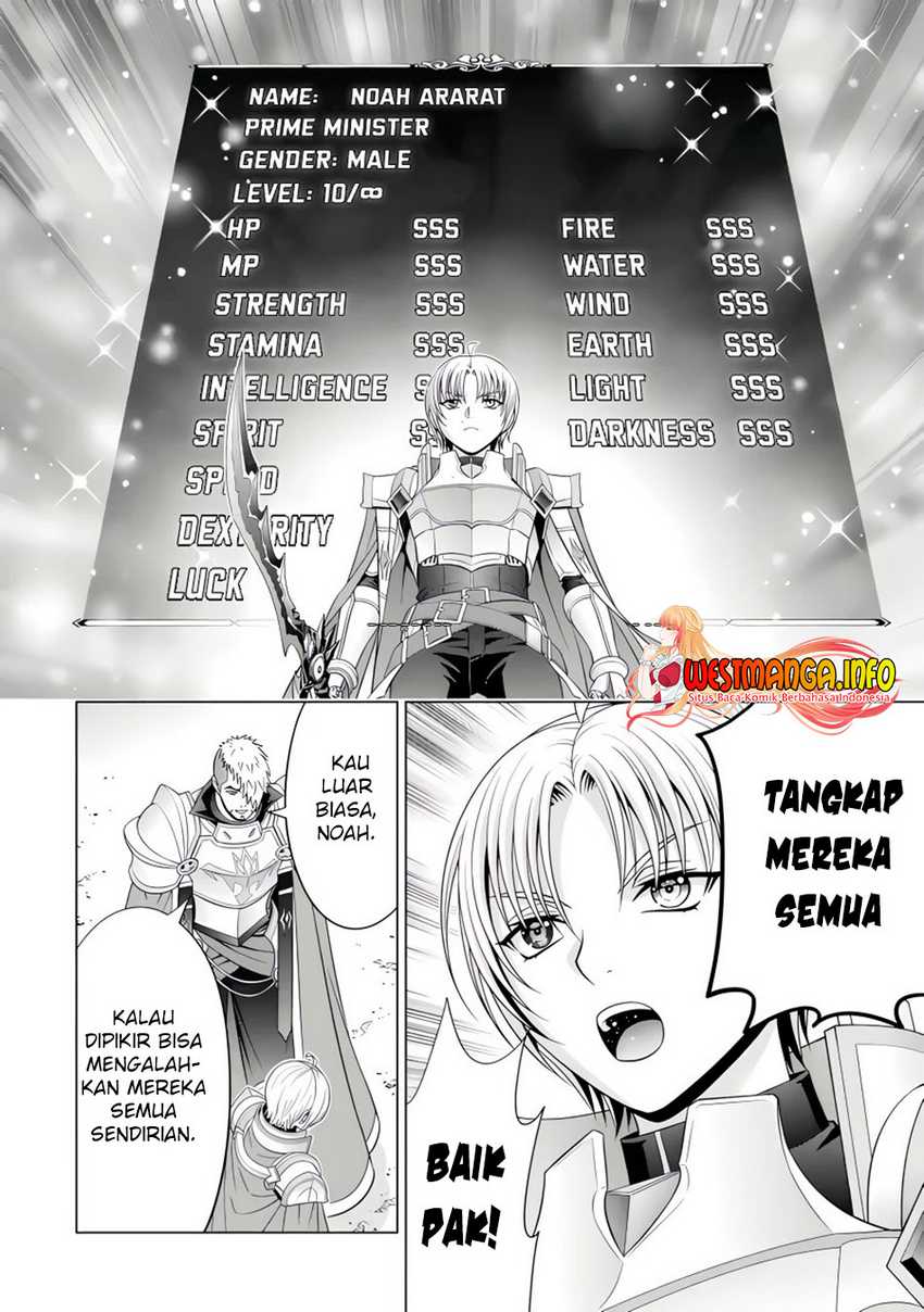 Chapter 26.1 - halaman 13