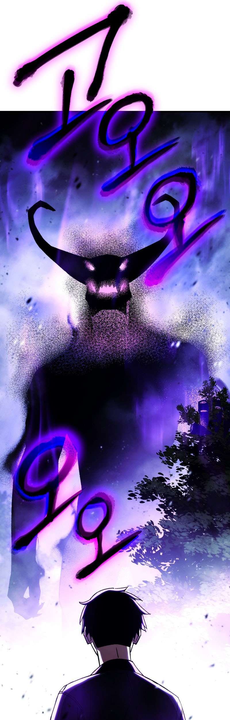 Chapter 59 - halaman 63
