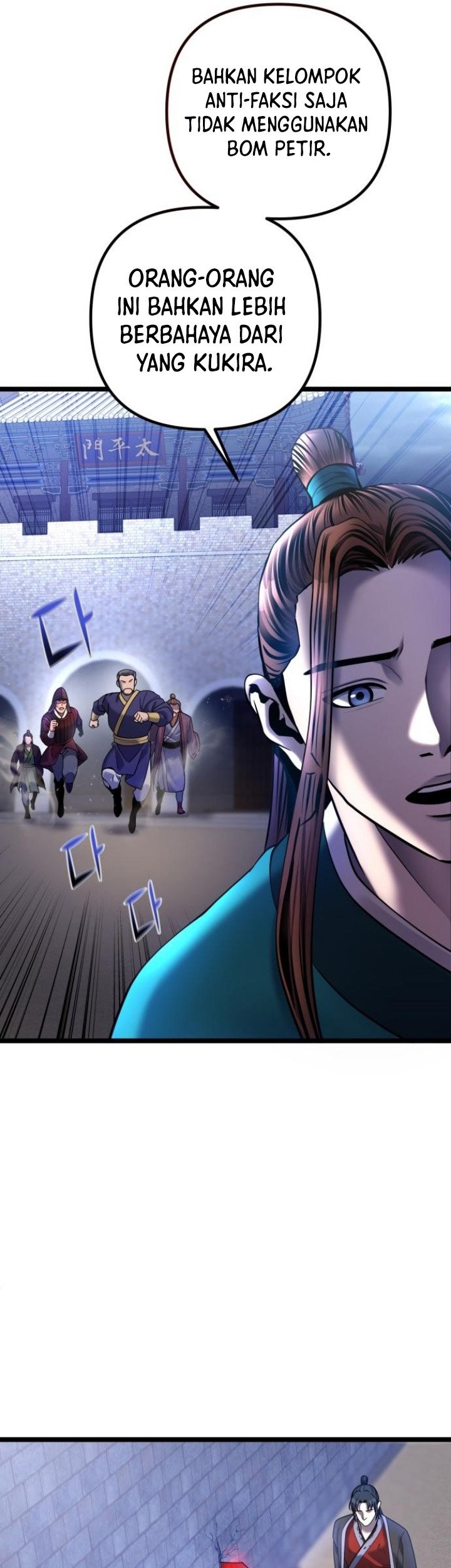 Chapter 76 - halaman 18