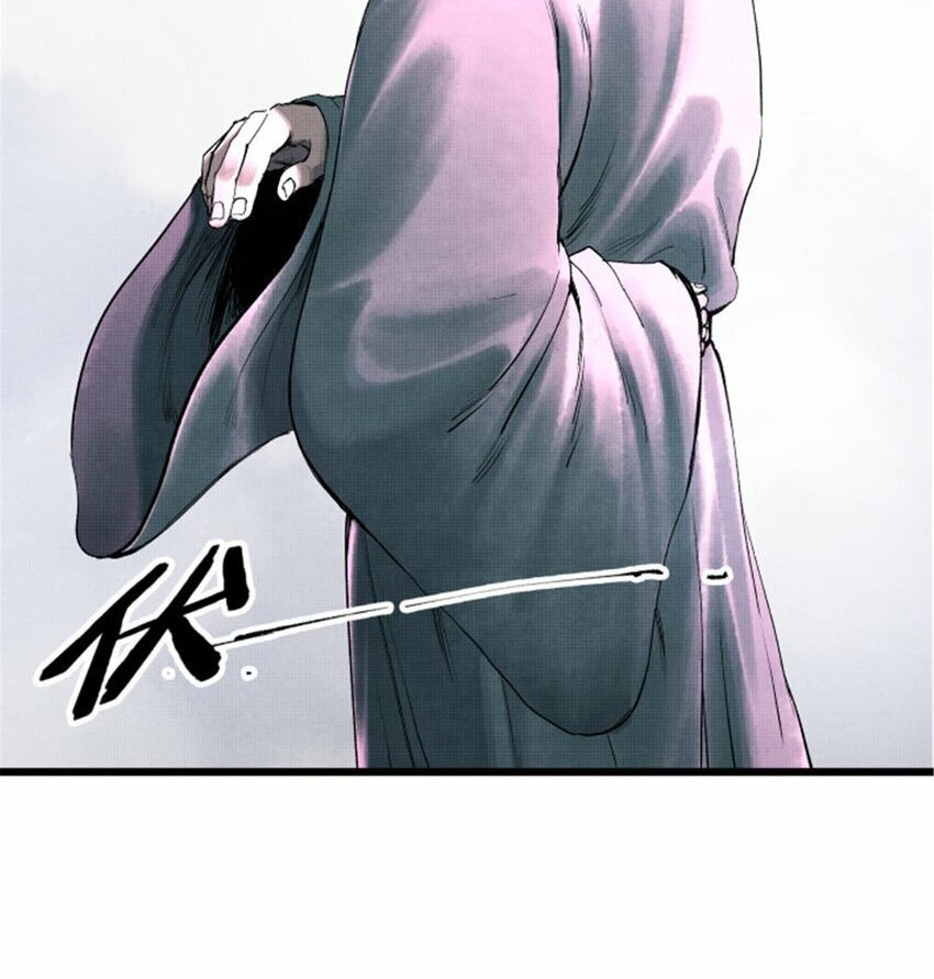 Chapter 47 - halaman 29