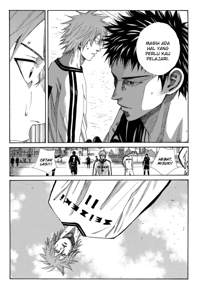 Chapter 118 - halaman 17