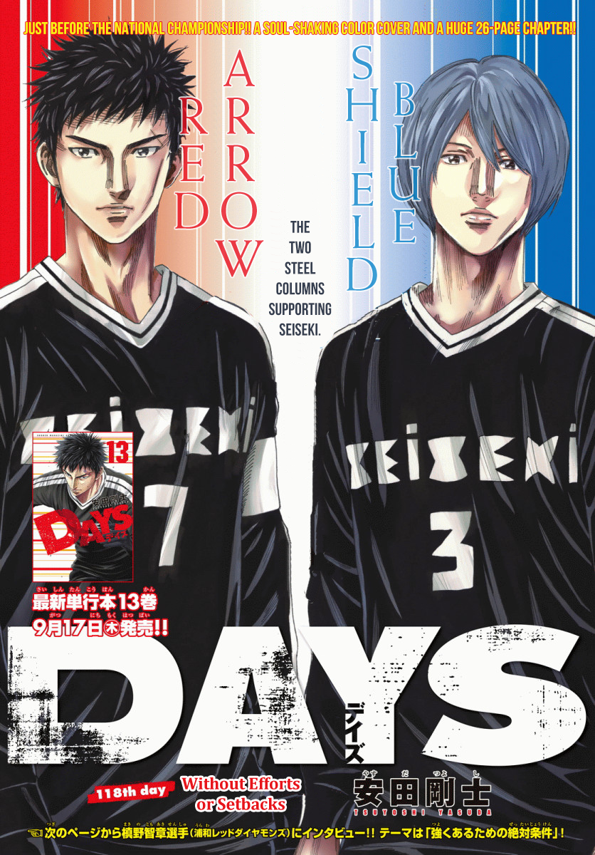 Chapter 118 - halaman 5