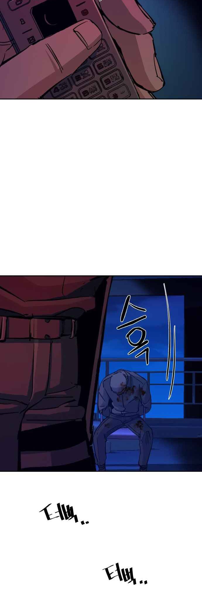 Chapter 135 - halaman 40
