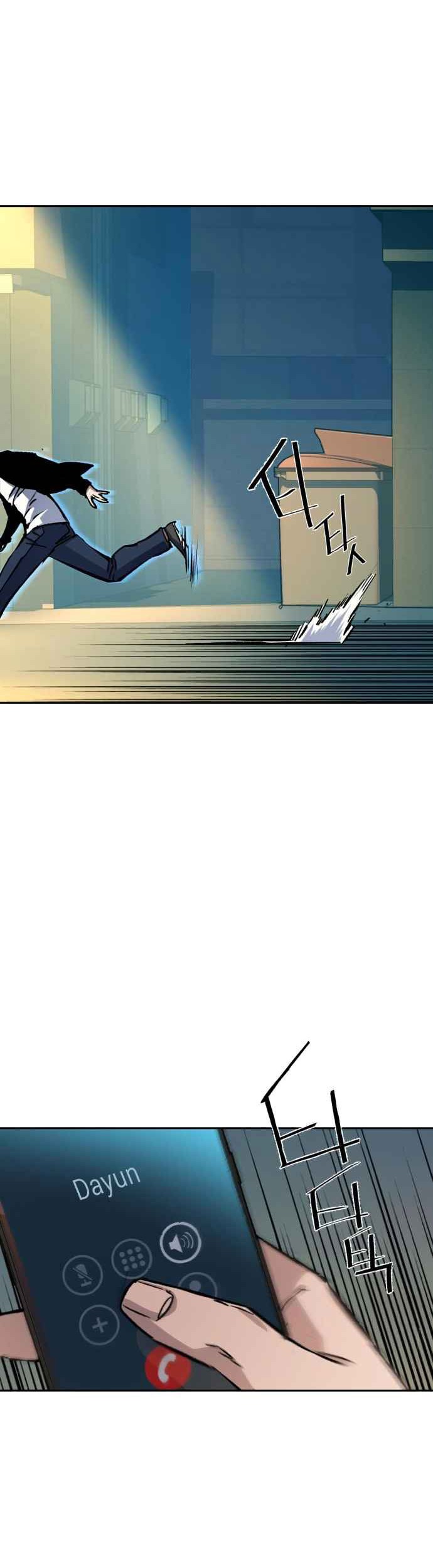 Chapter 135 - halaman 16