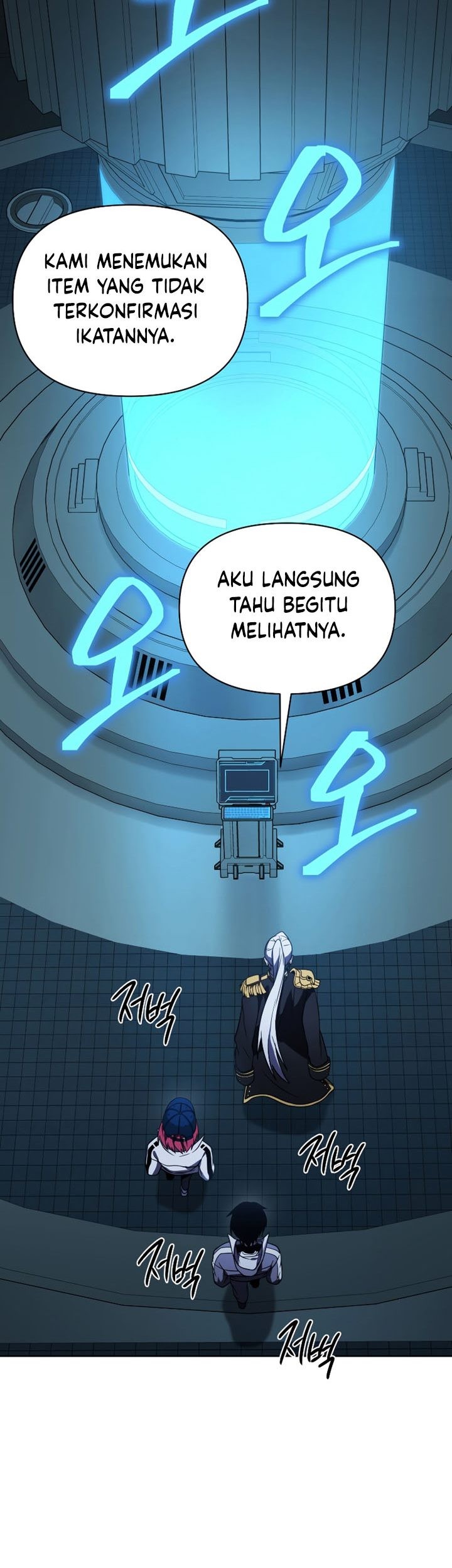 Chapter 57 - halaman 71