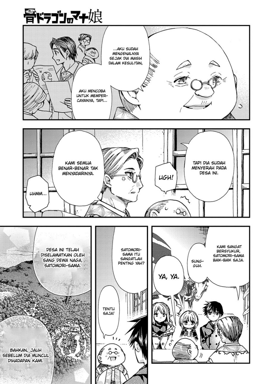 Chapter 19 - halaman 11