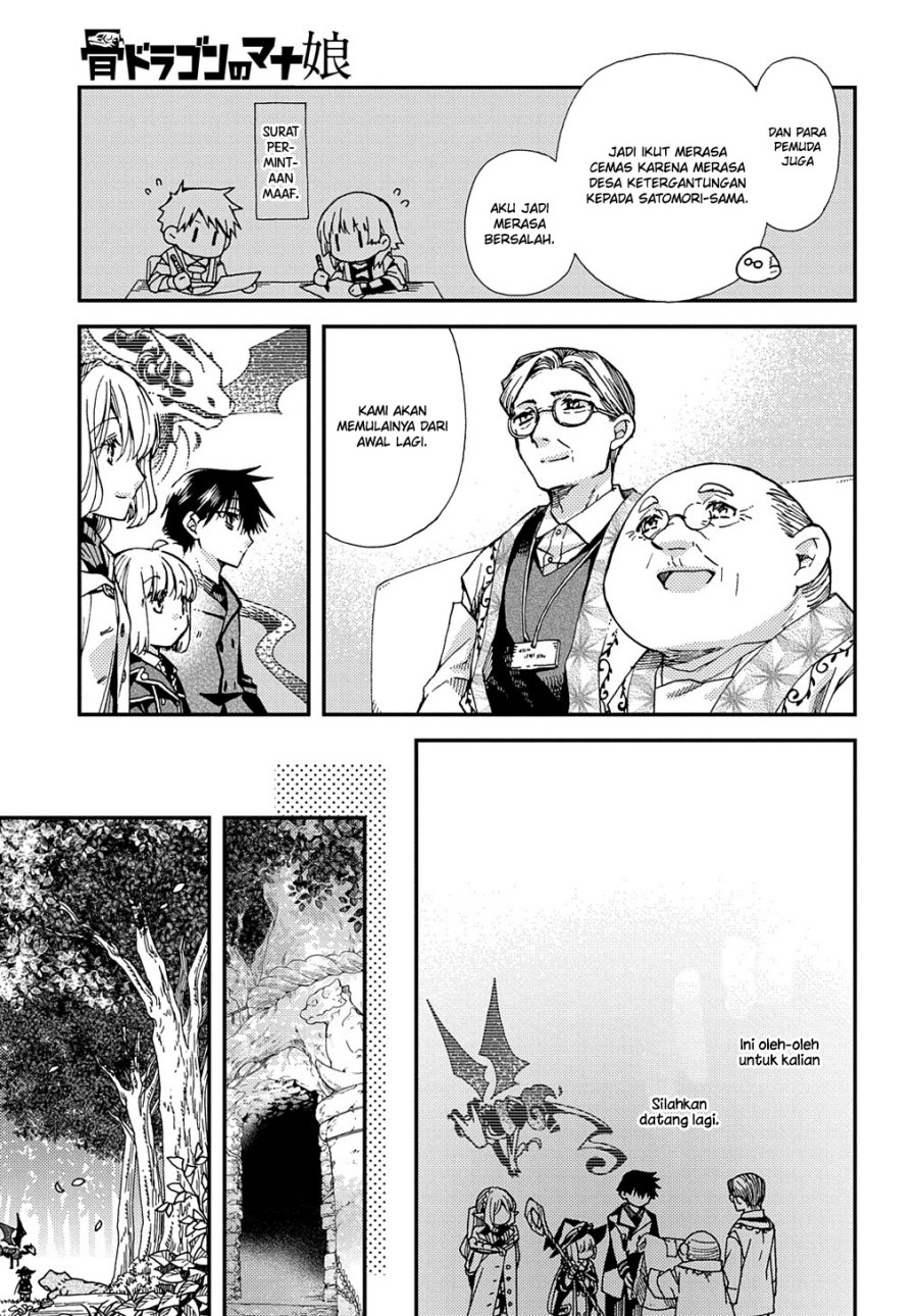Chapter 19 - halaman 13