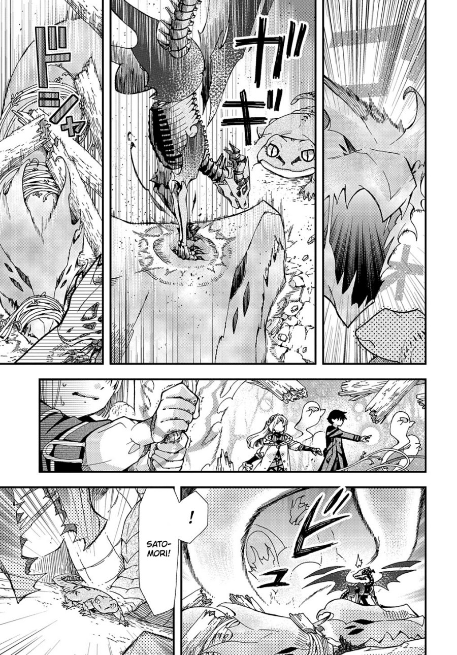 Chapter 18 - halaman 9