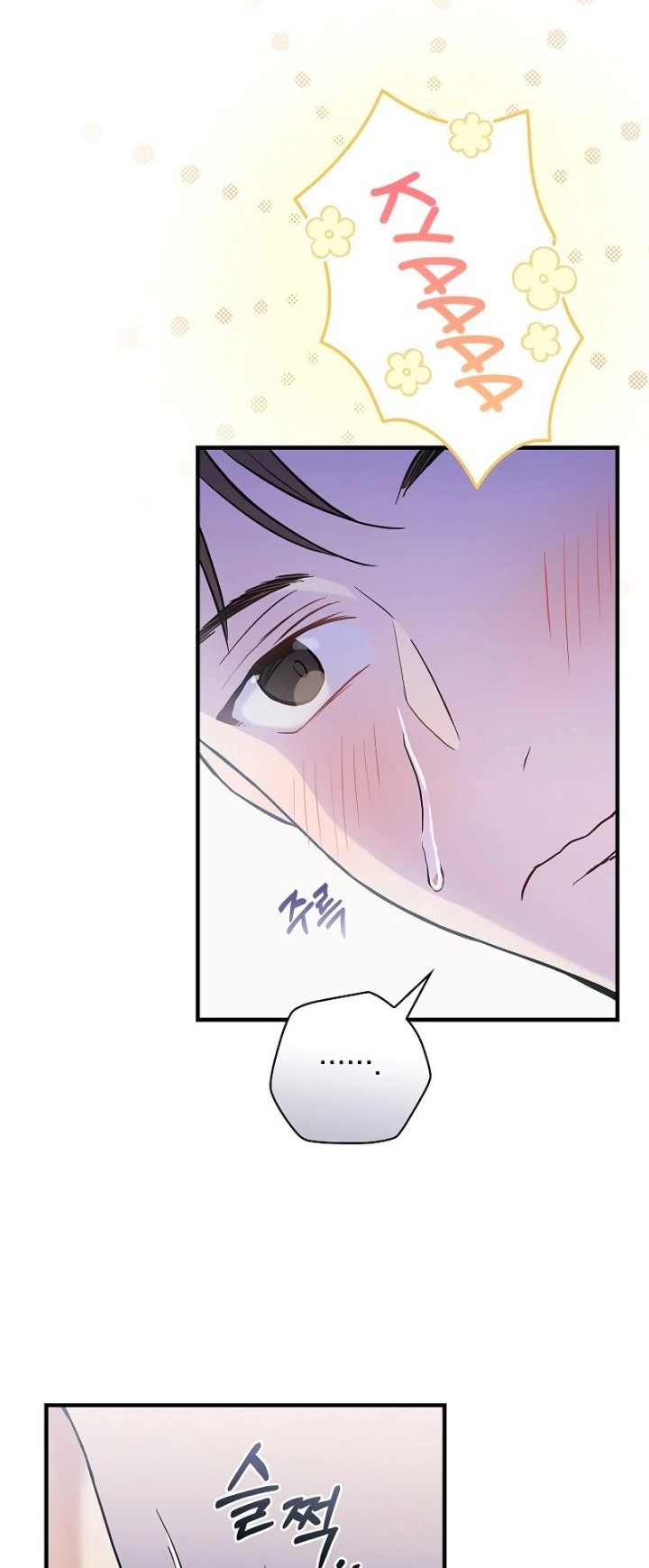 Chapter 3 - halaman 27