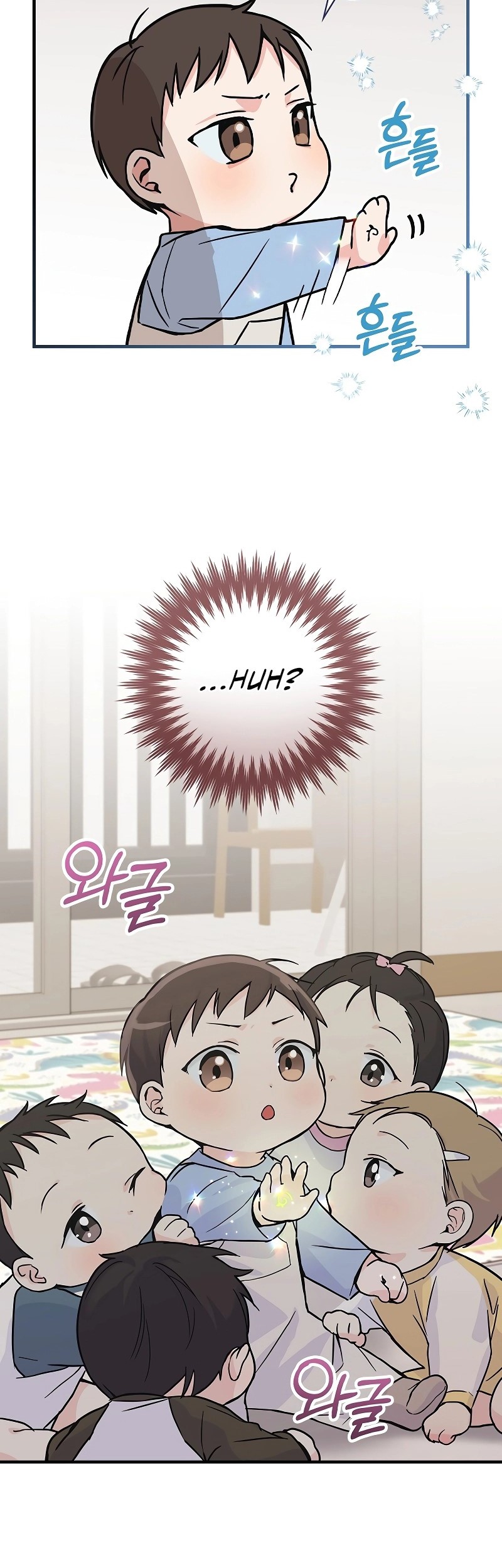 Chapter 2 - halaman 33