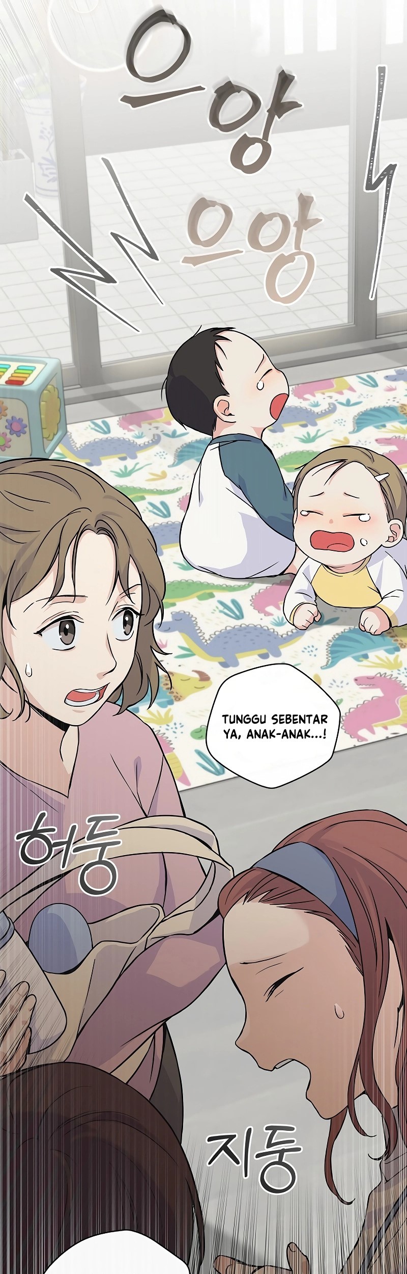 Chapter 2 - halaman 16