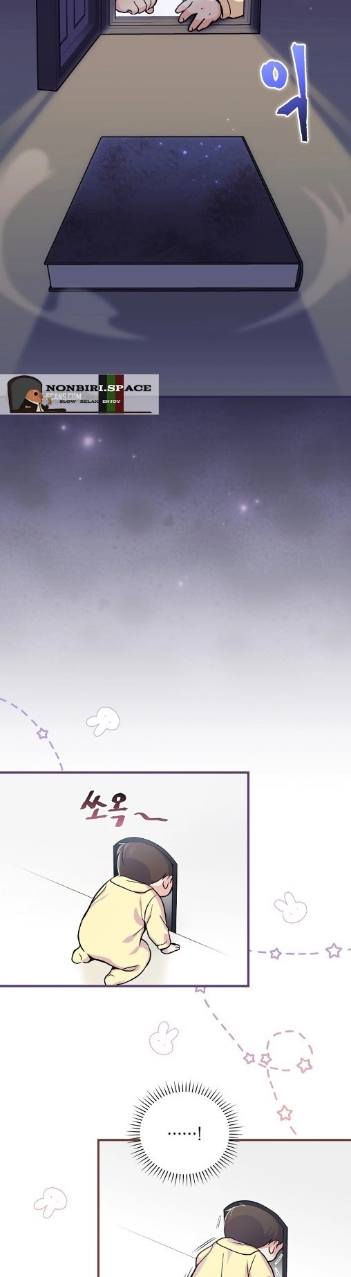 Chapter 1 - halaman 19