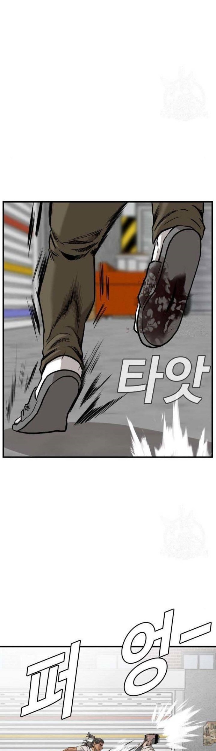 Chapter 147 - halaman 30