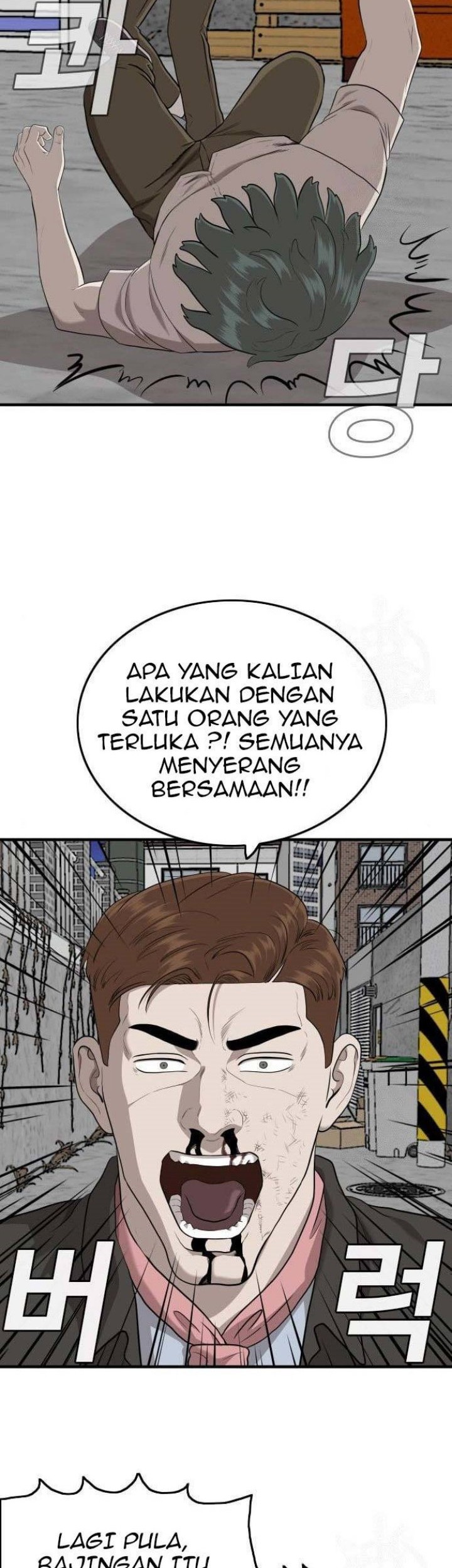 Chapter 147 - halaman 39