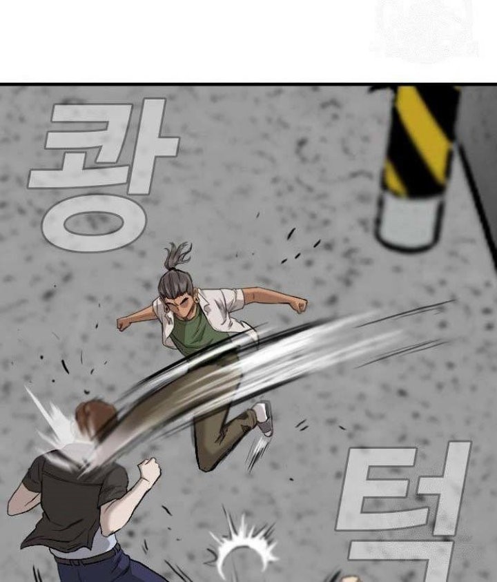 Chapter 147 - halaman 46