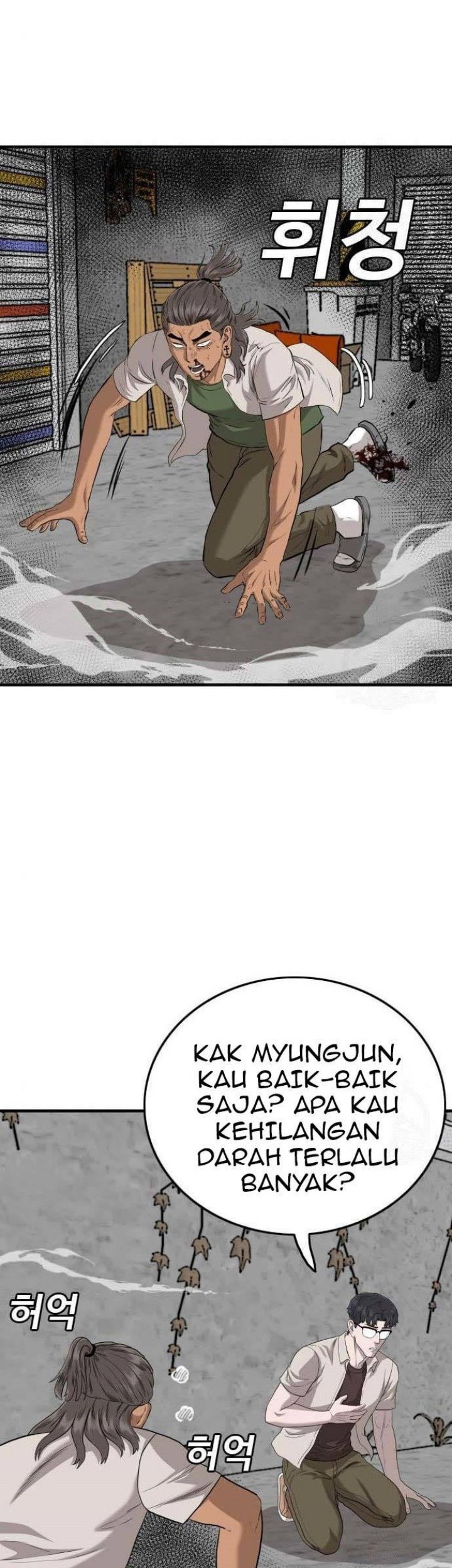 Chapter 147 - halaman 54