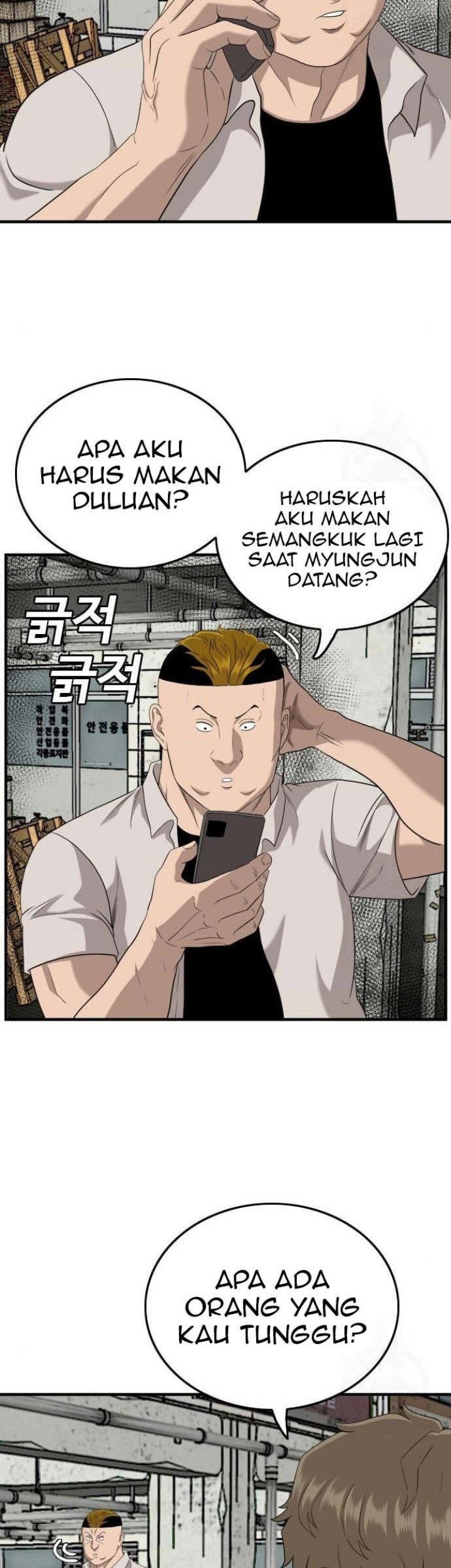 Chapter 147 - halaman 64