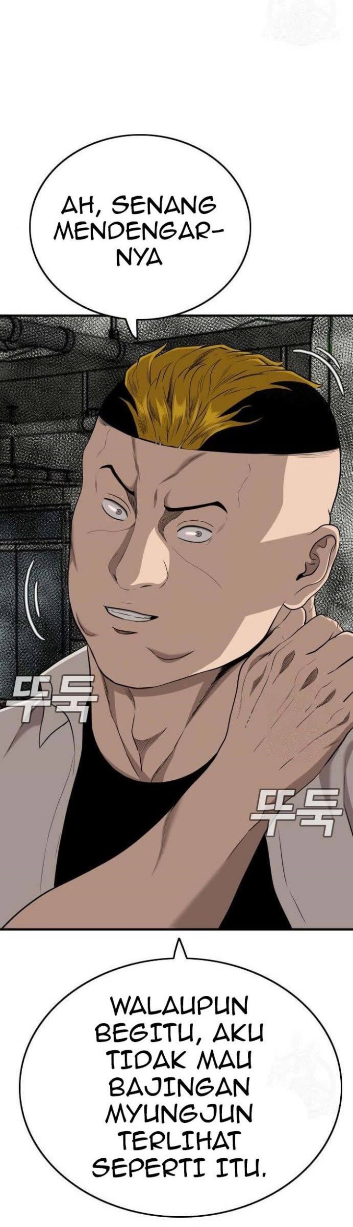 Chapter 147 - halaman 68