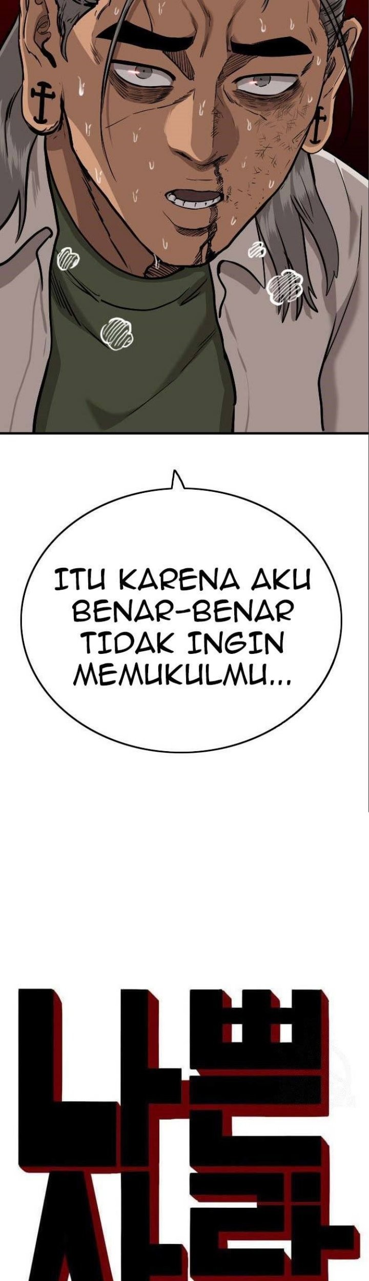 Chapter 147 - halaman 5