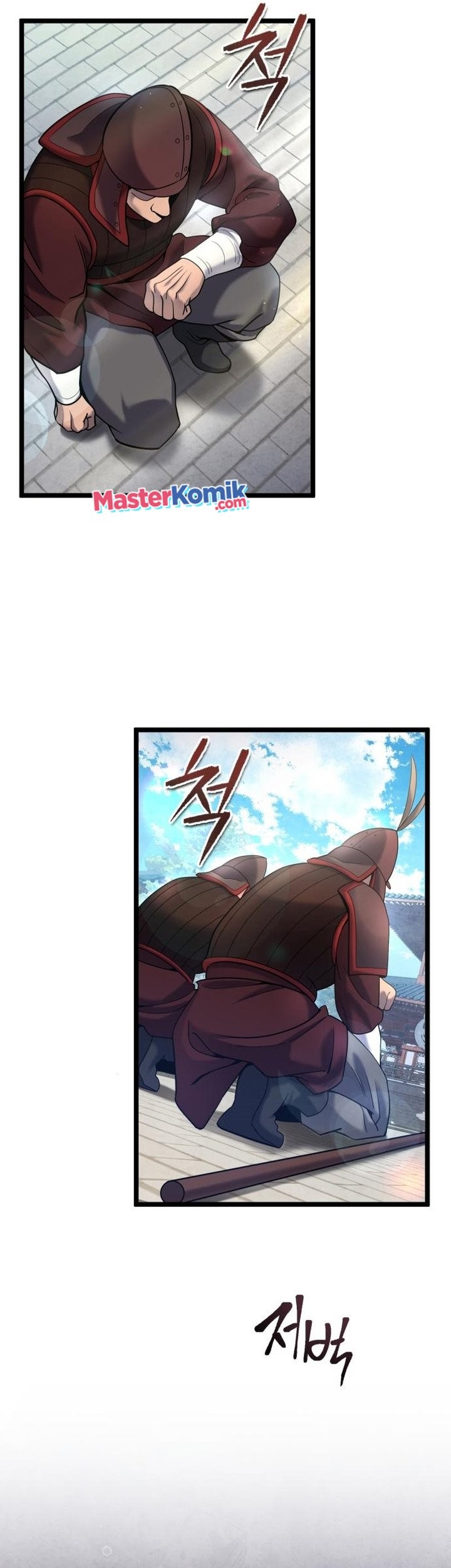 Chapter 77 - halaman 13