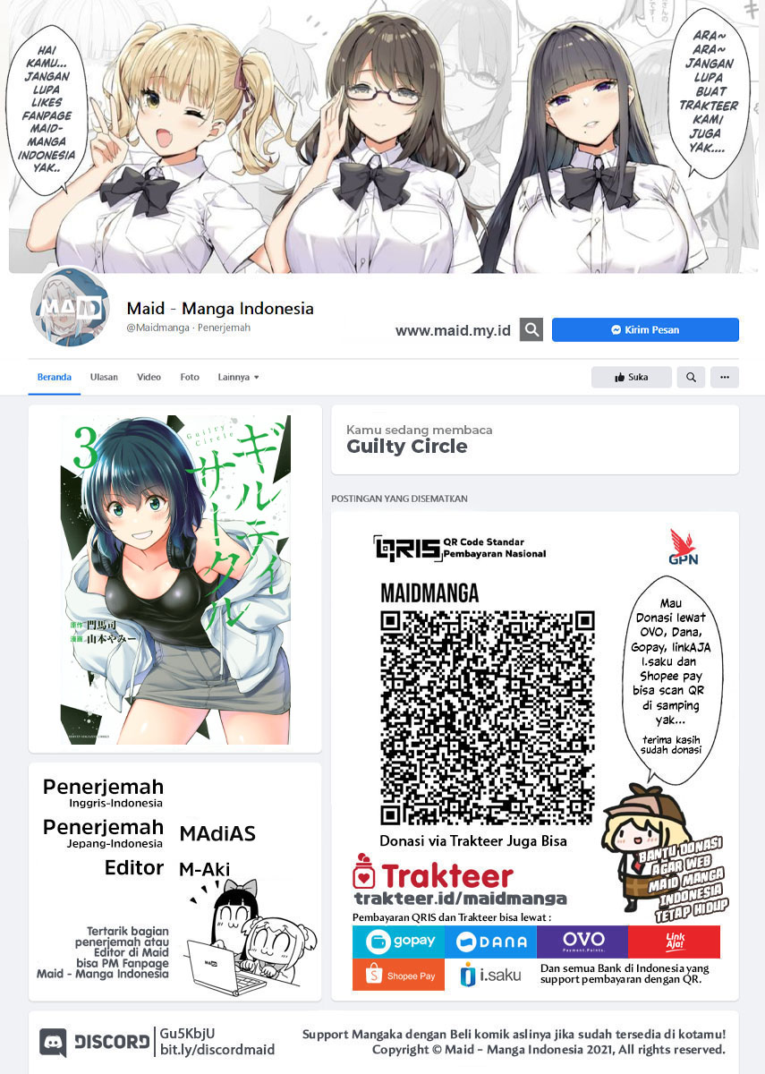 Chapter 49 - halaman 3