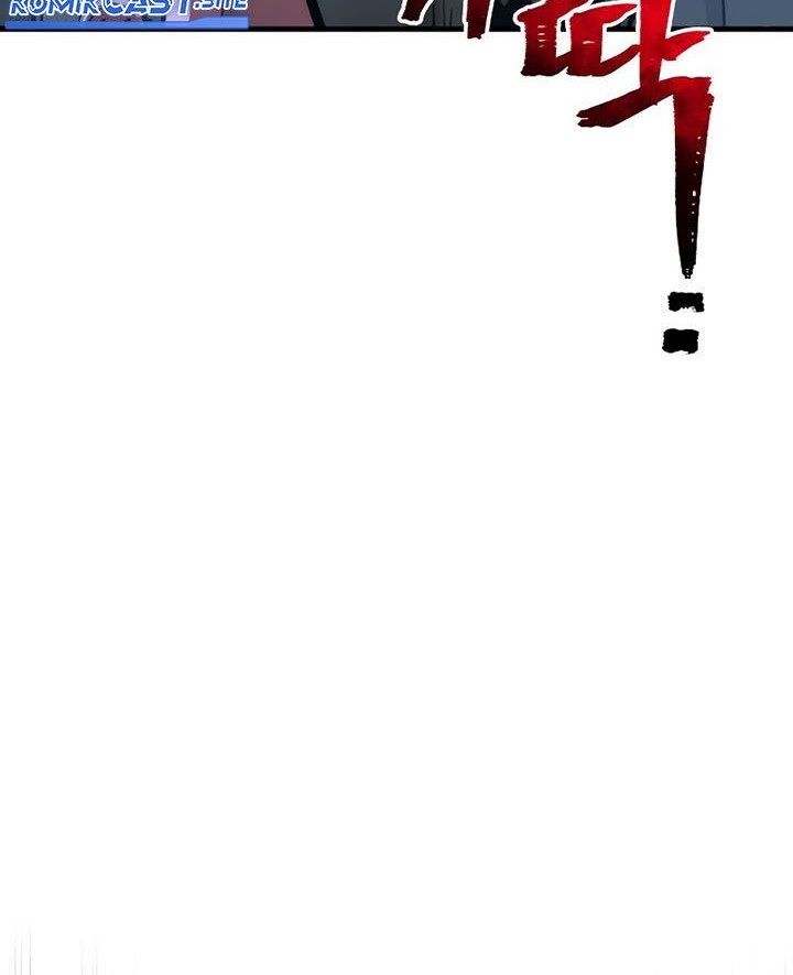Chapter 74 - halaman 34