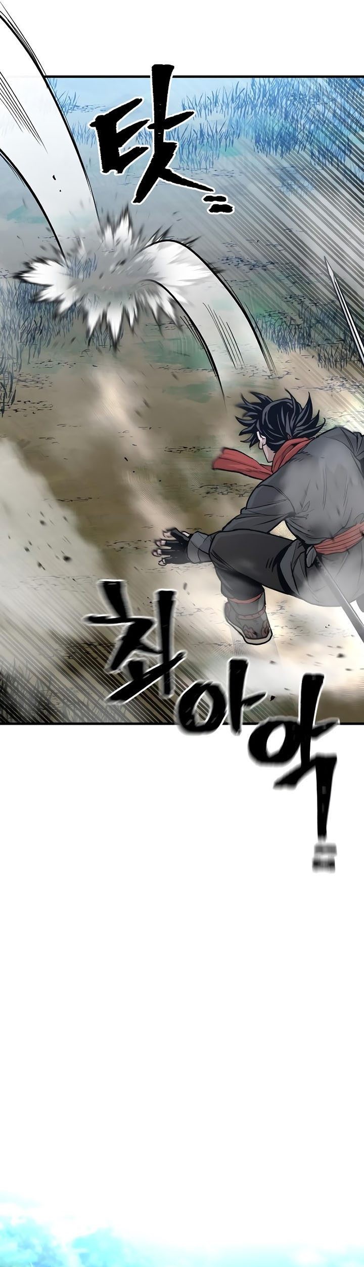 Chapter 74 - halaman 69