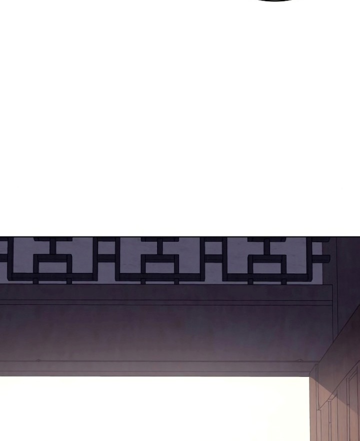 Chapter 80 - halaman 24