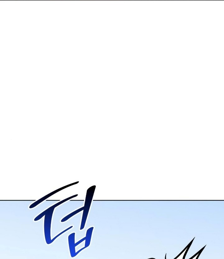 Chapter 80 - halaman 46
