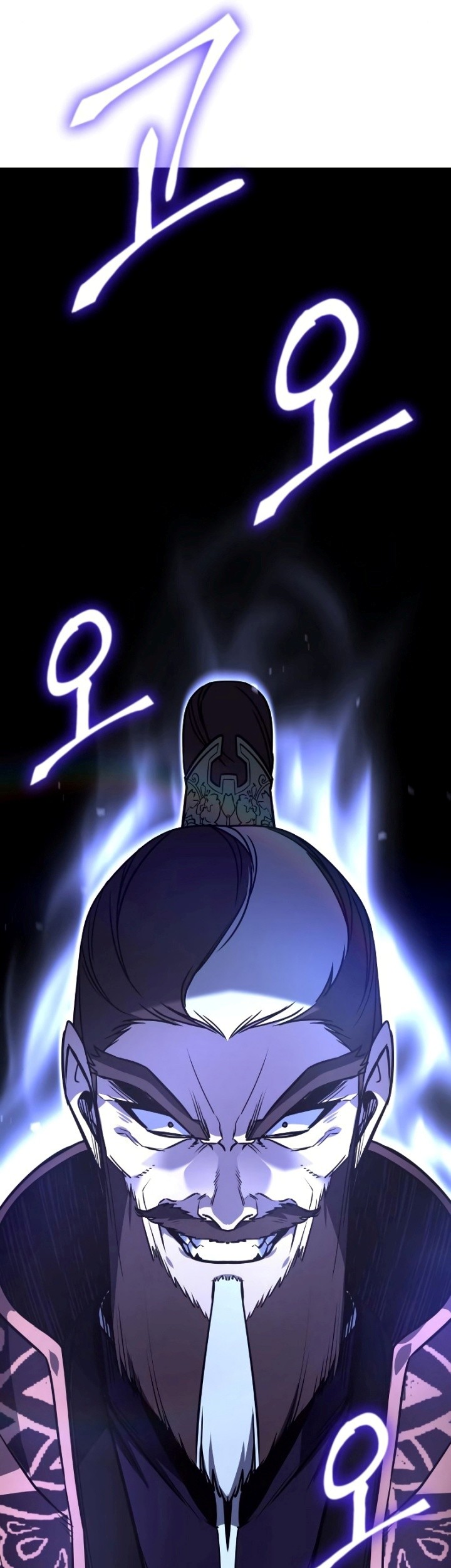 Chapter 80 - halaman 131